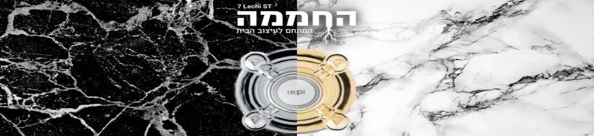 עולם ומלואו מעבר לקובייה