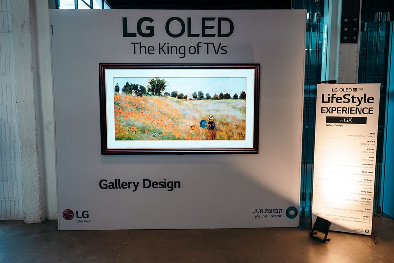 טלוויזיית הגלרי החדשה של LG