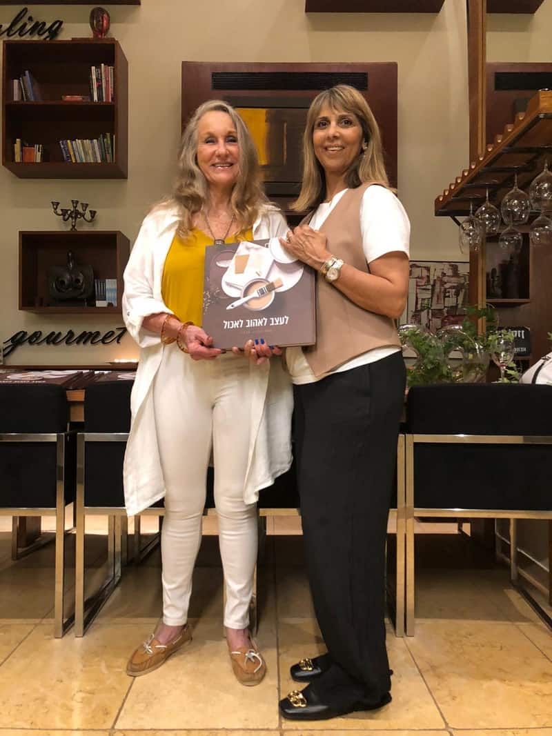 ברוך הבא למשפחה: ספר עיצוב חדש בהוצאת "בניין ודיור"