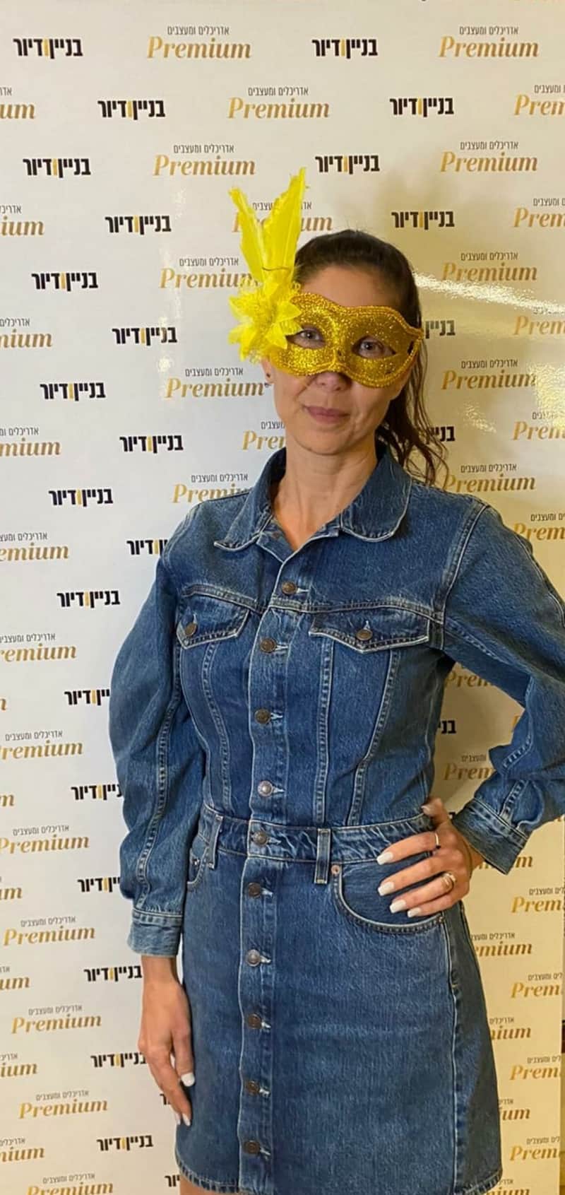 חדש במשפחה: אירוע השקת ספר העיצוב Premium