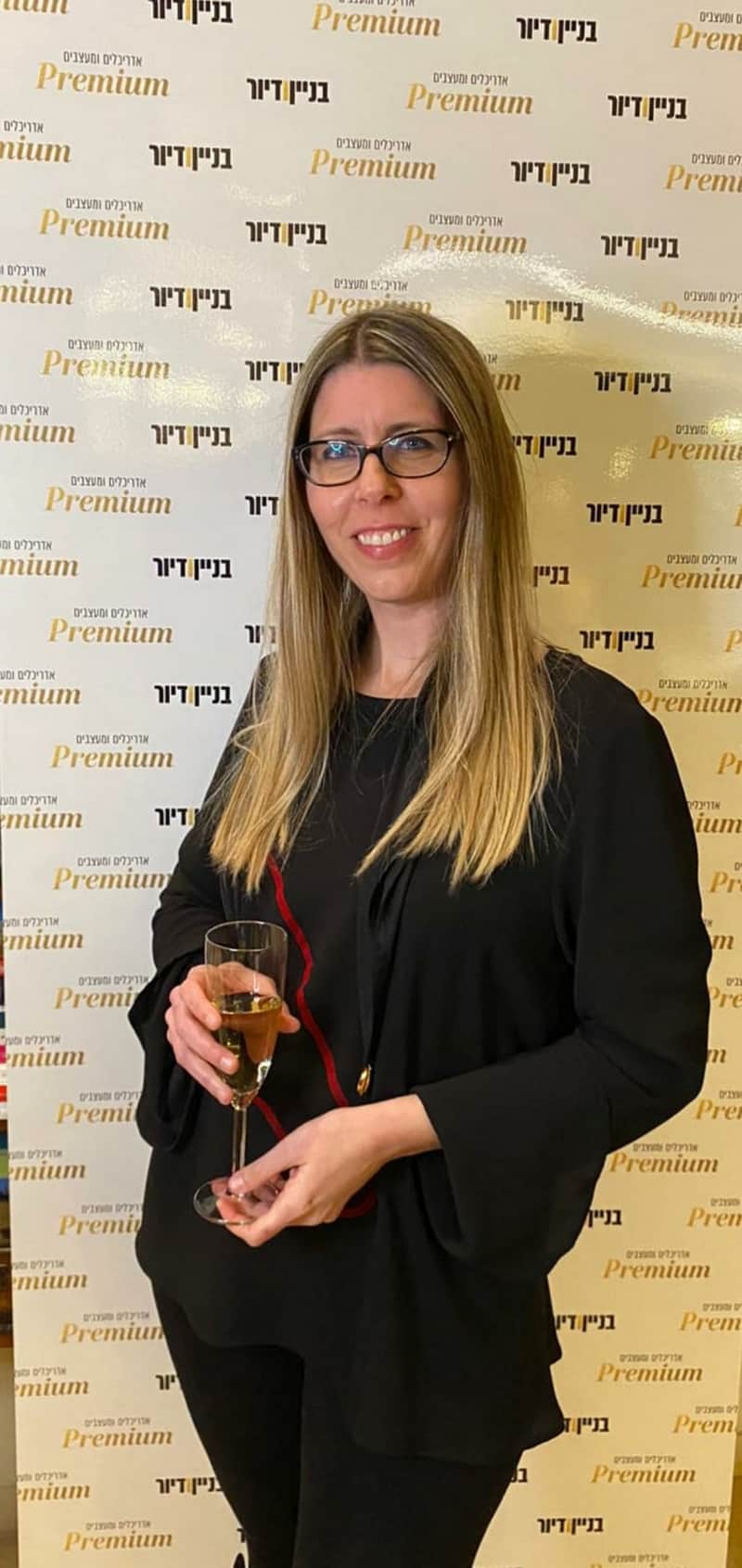 חדש במשפחה: אירוע השקת ספר העיצוב Premium