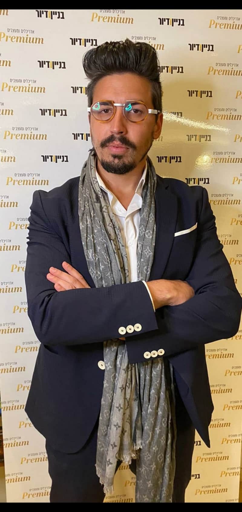 חדש במשפחה: אירוע השקת ספר העיצוב Premium