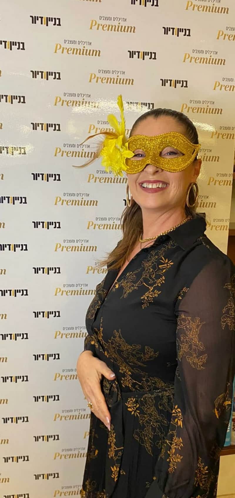 חדש במשפחה: אירוע השקת ספר העיצוב Premium