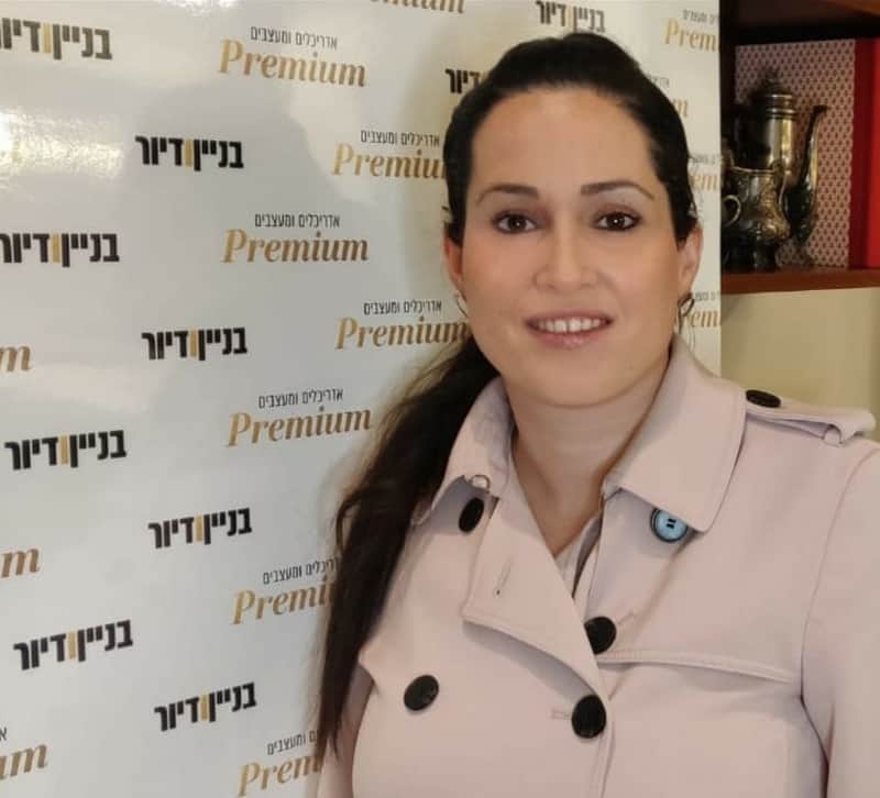 חדש במשפחה: אירוע השקת ספר העיצוב Premium