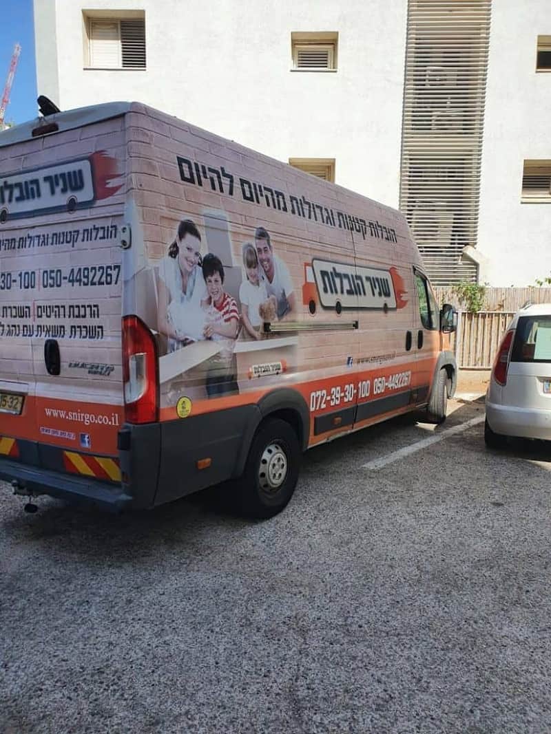 איך לבחור חברת הובלה?