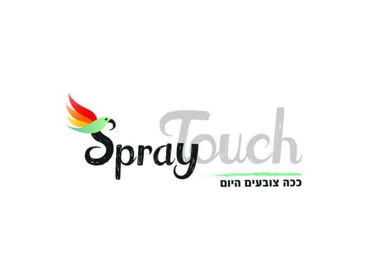 טאצ' עיצובי – כך תעשו חידוש וצביעת חלונות אלומיניום בלי פירוק והחלפת חלונות