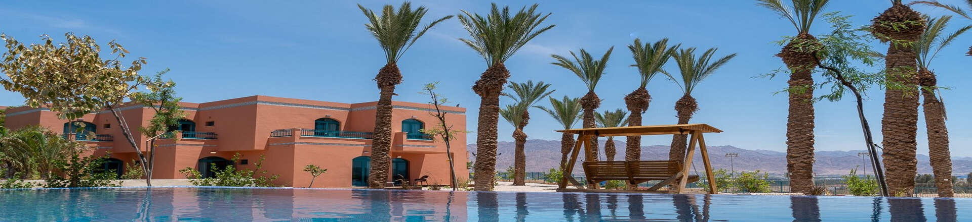 כפר הנופש שהביא את מקסיקו לאילת
