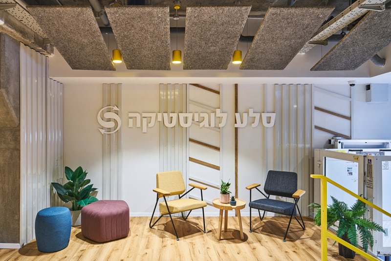 משרד מעוצב