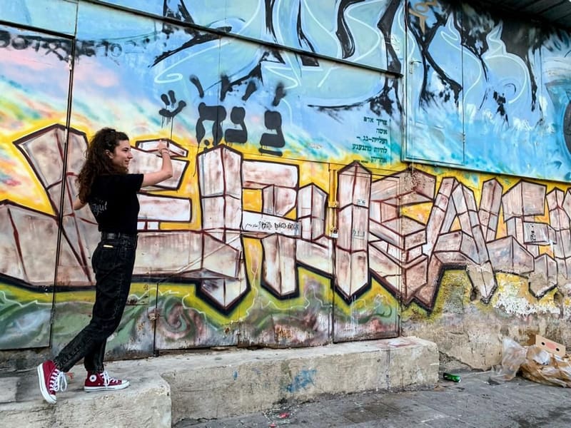פסטיבל בתים מבפנים ירושלים