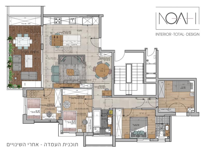 תכנית ריהוט