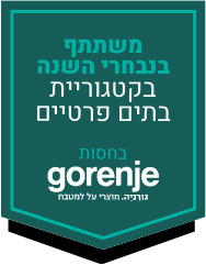 awards participation badge