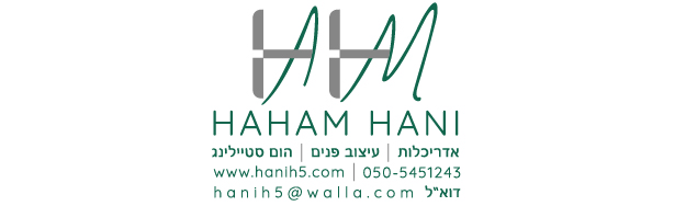 כסאות בר