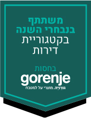 awards participation badge