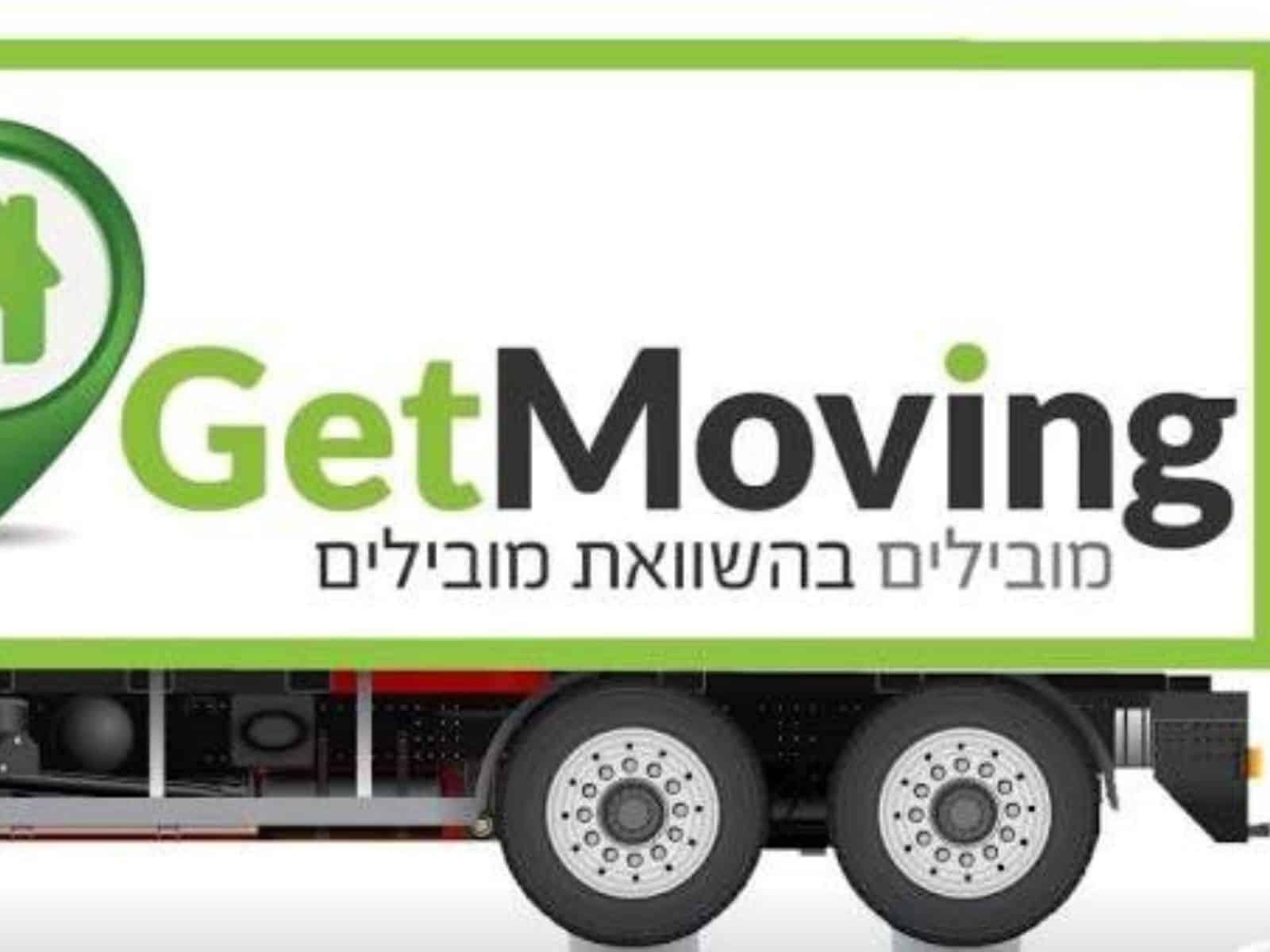 מובילים