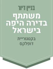 awards participation badge