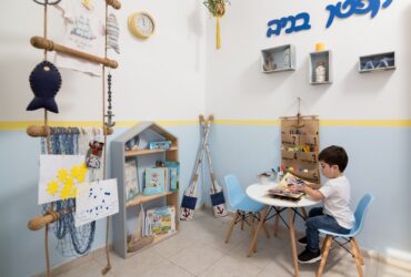 עיניים אליי: 5 חדרי ילדים מלאי הקשבה לילדיהם