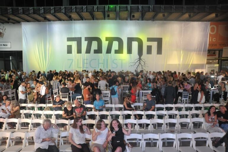 30 המבטיחים: אירוע הסיום המרגש