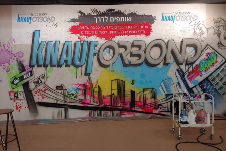 המשפיעים הגדולים: אתם יכולים לבנות על זה