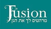 האביב כבר כאן וגולשי בניין ודיור נהנים מעד 30% הנחה לקניית ריהוט גינה ברשת פיוז'ן