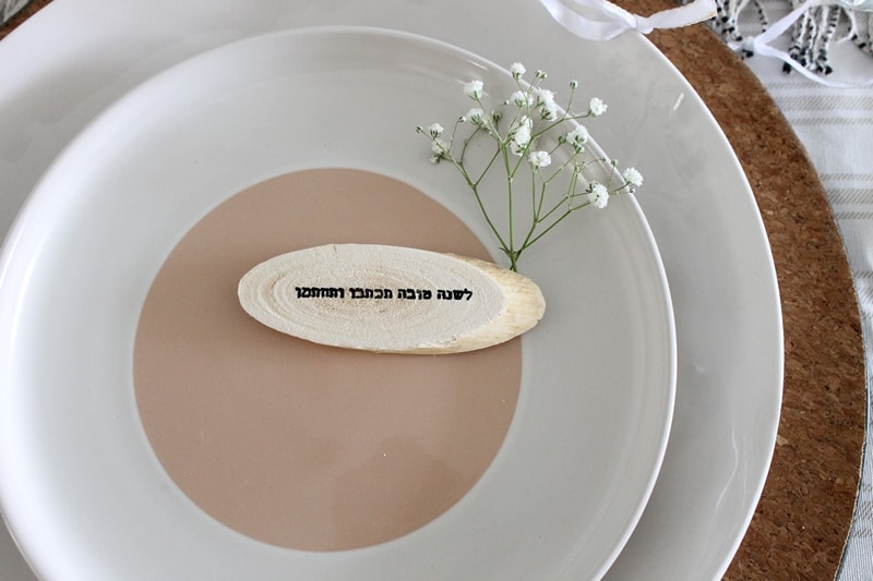 עיצוב: לימור אורן